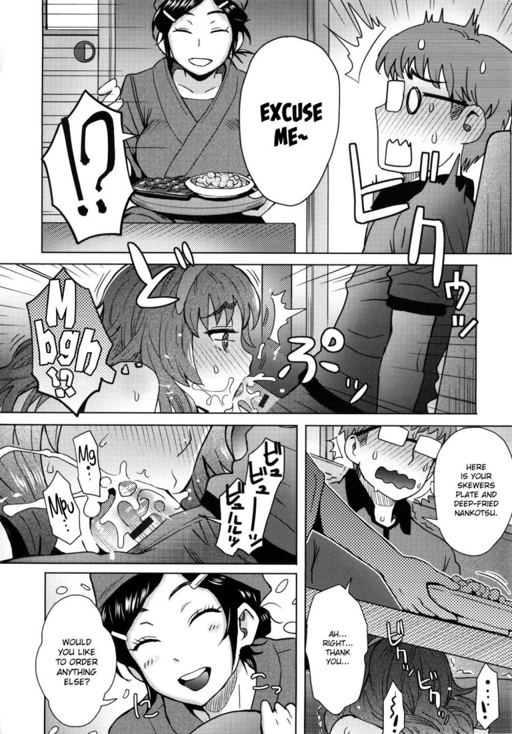 Hentai Manga Comic-MILK DIP-Chapter 9-8